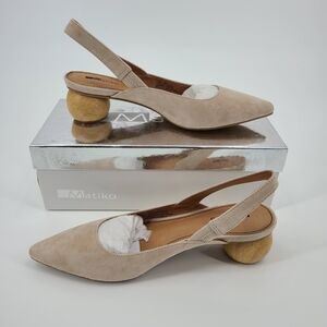 Matiko Cream Leather Slingback Heels